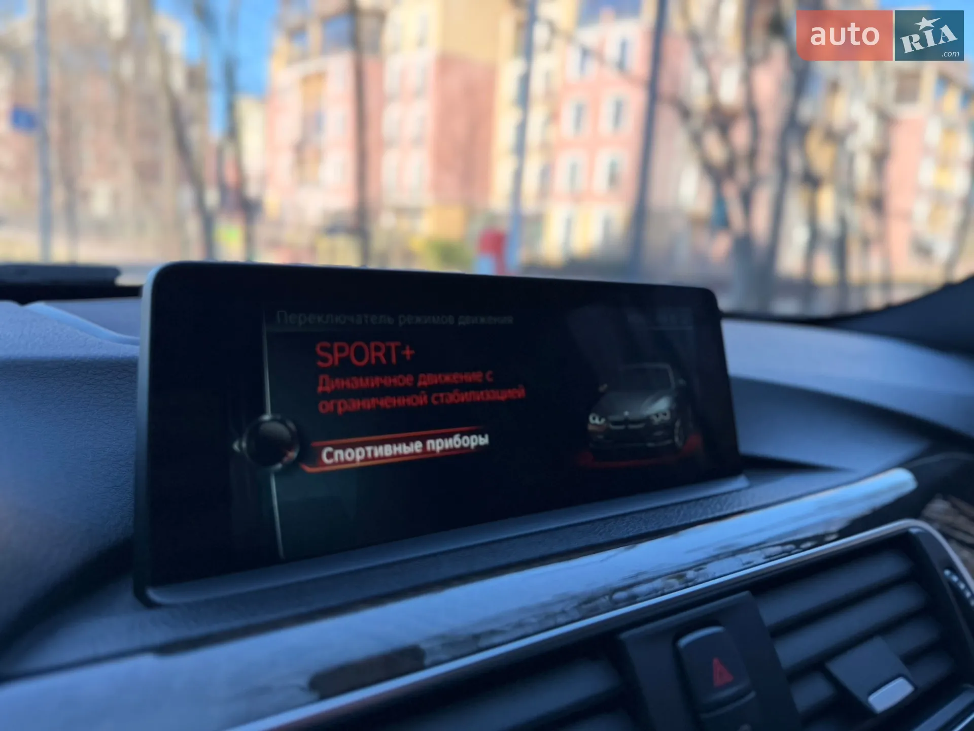 2017 BMW 3er - мініатюра 60