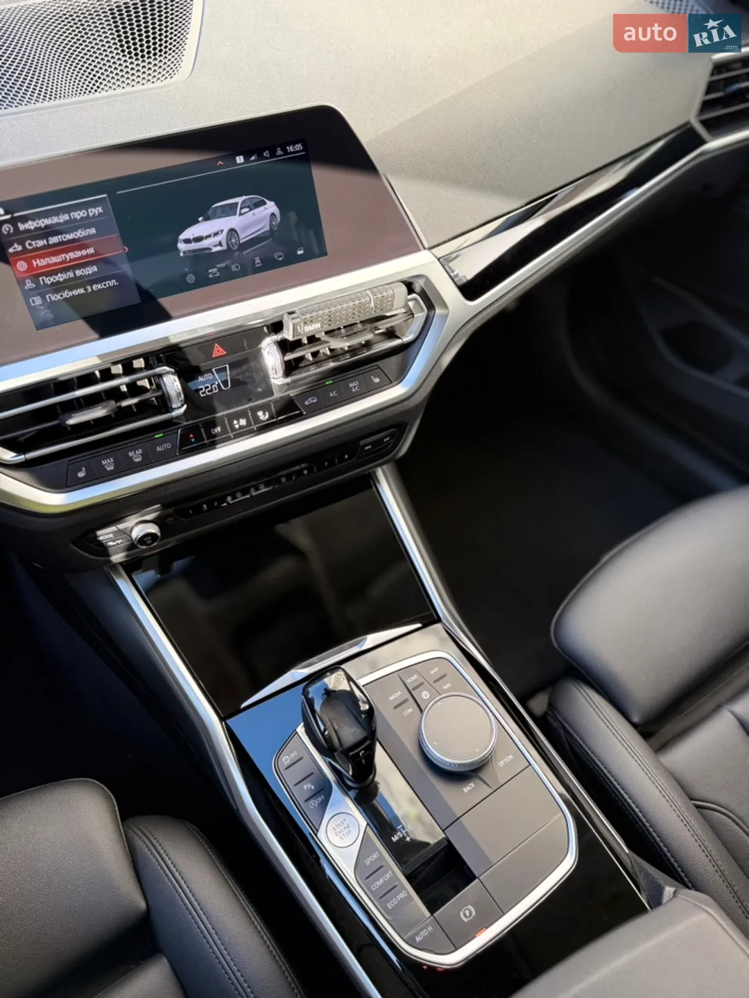 2021 BMW 3er - мініатюра 17