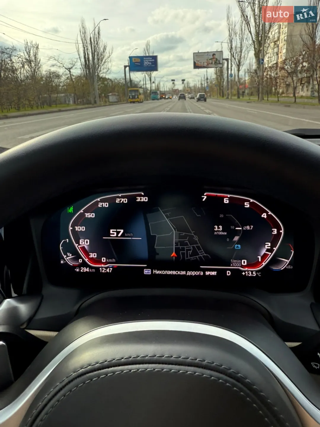 2019 BMW 3er - мініатюра 24