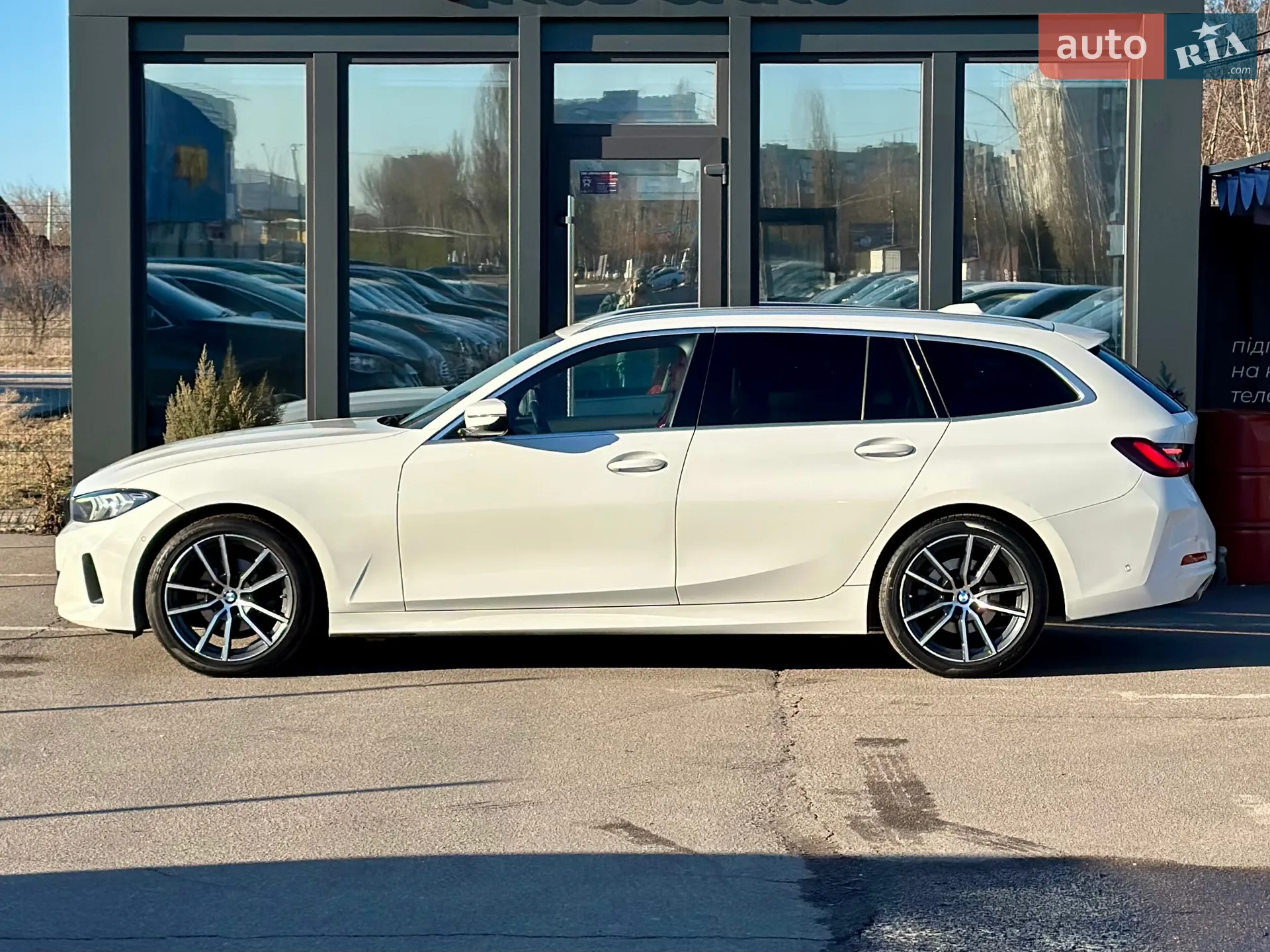 2023 BMW 3er - мініатюра 2