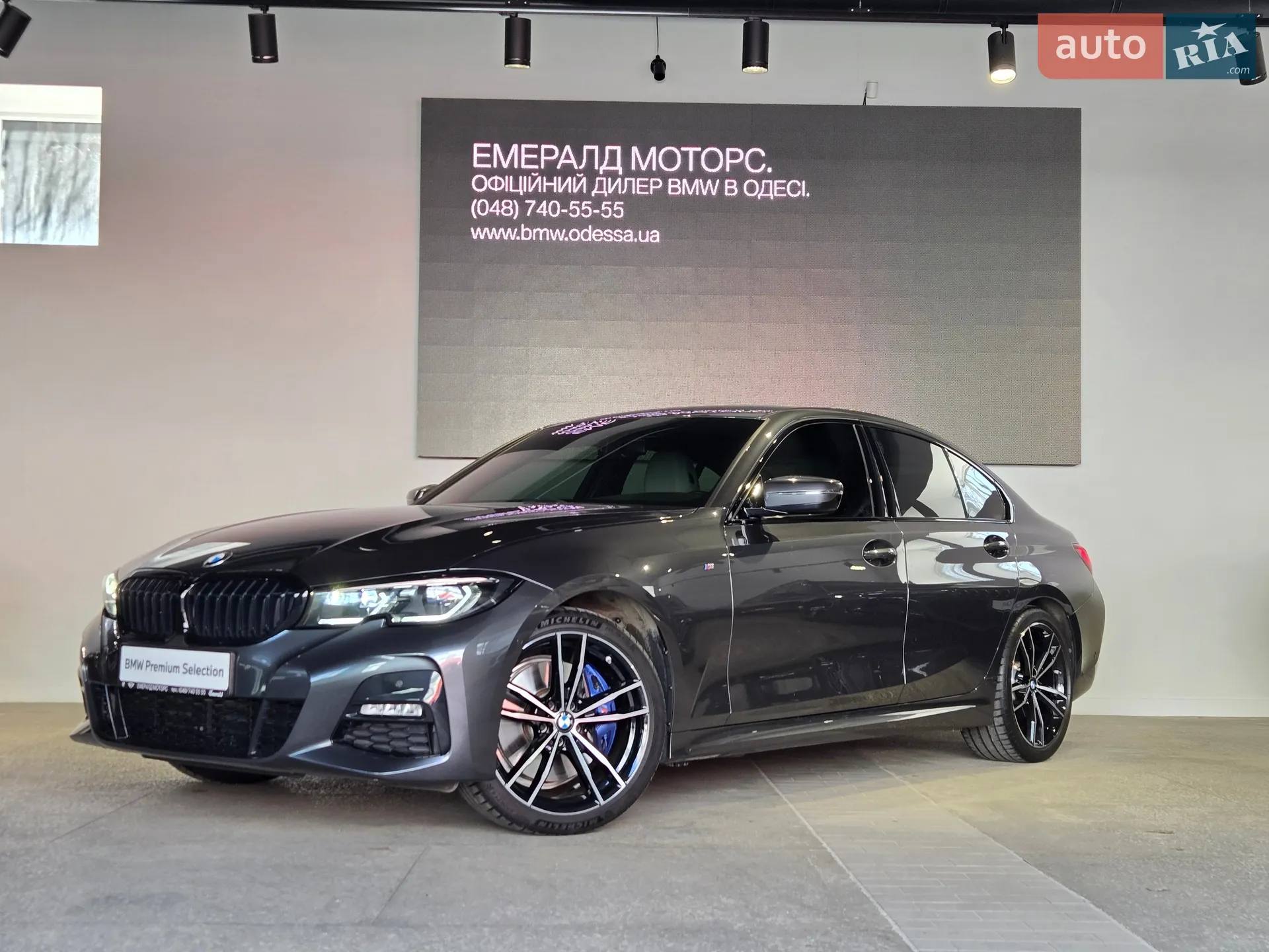 2022 BMW 3er - фото 1