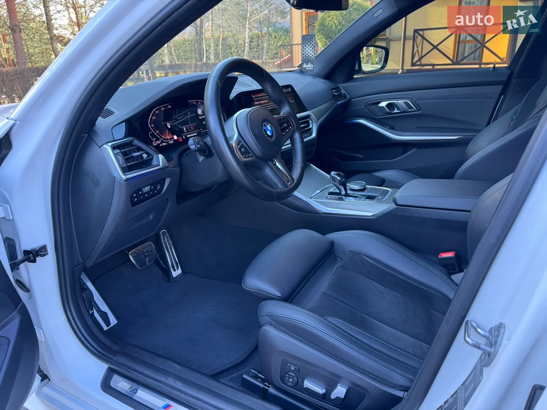 2021 BMW 3er - мініатюра 15