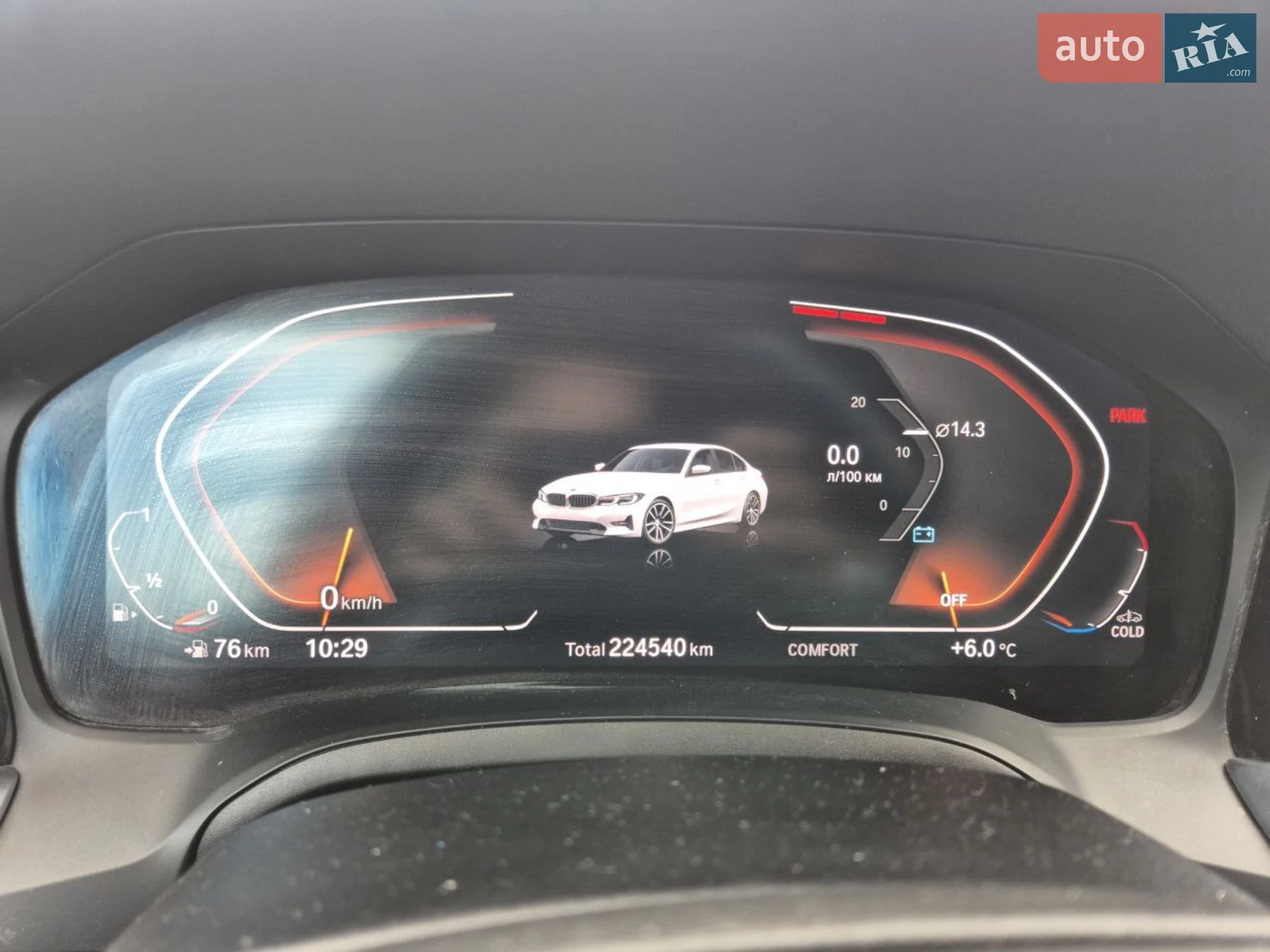 2019 BMW 3er - мініатюра 6