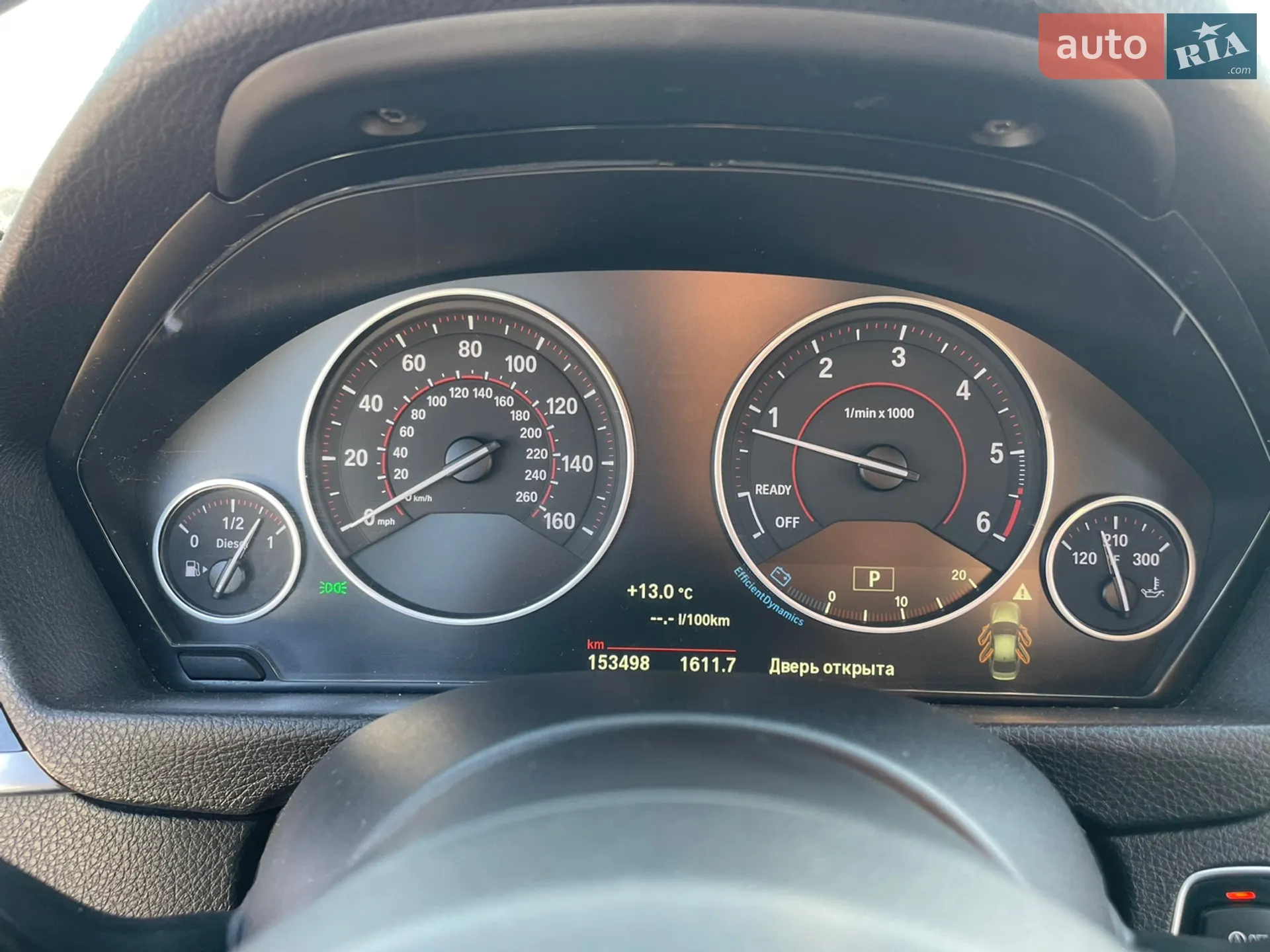 2018 BMW 3er - мініатюра 37