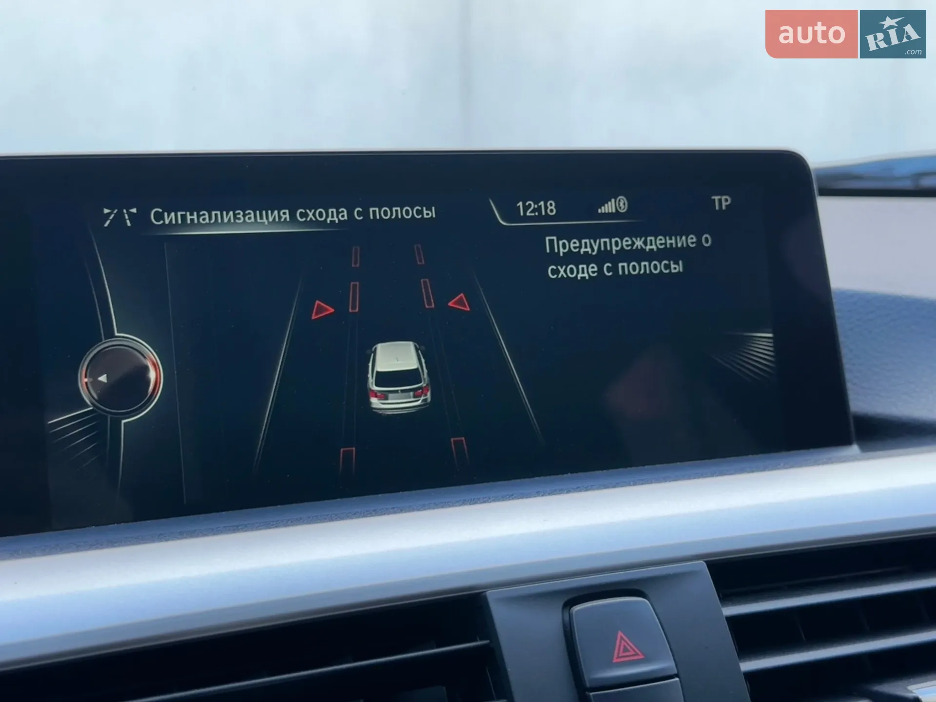 2015 BMW 3er - мініатюра 74