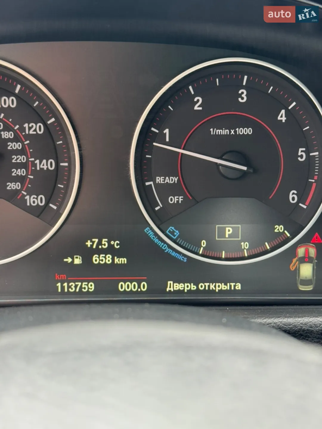 2018 BMW 3er - мініатюра 11