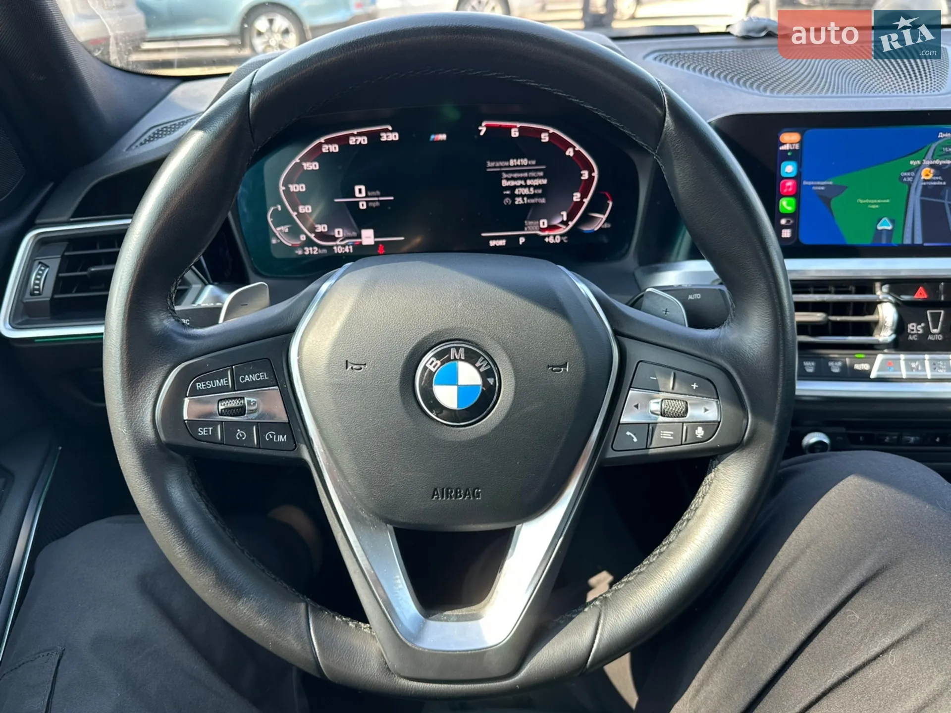 2020 BMW 3er - мініатюра 16
