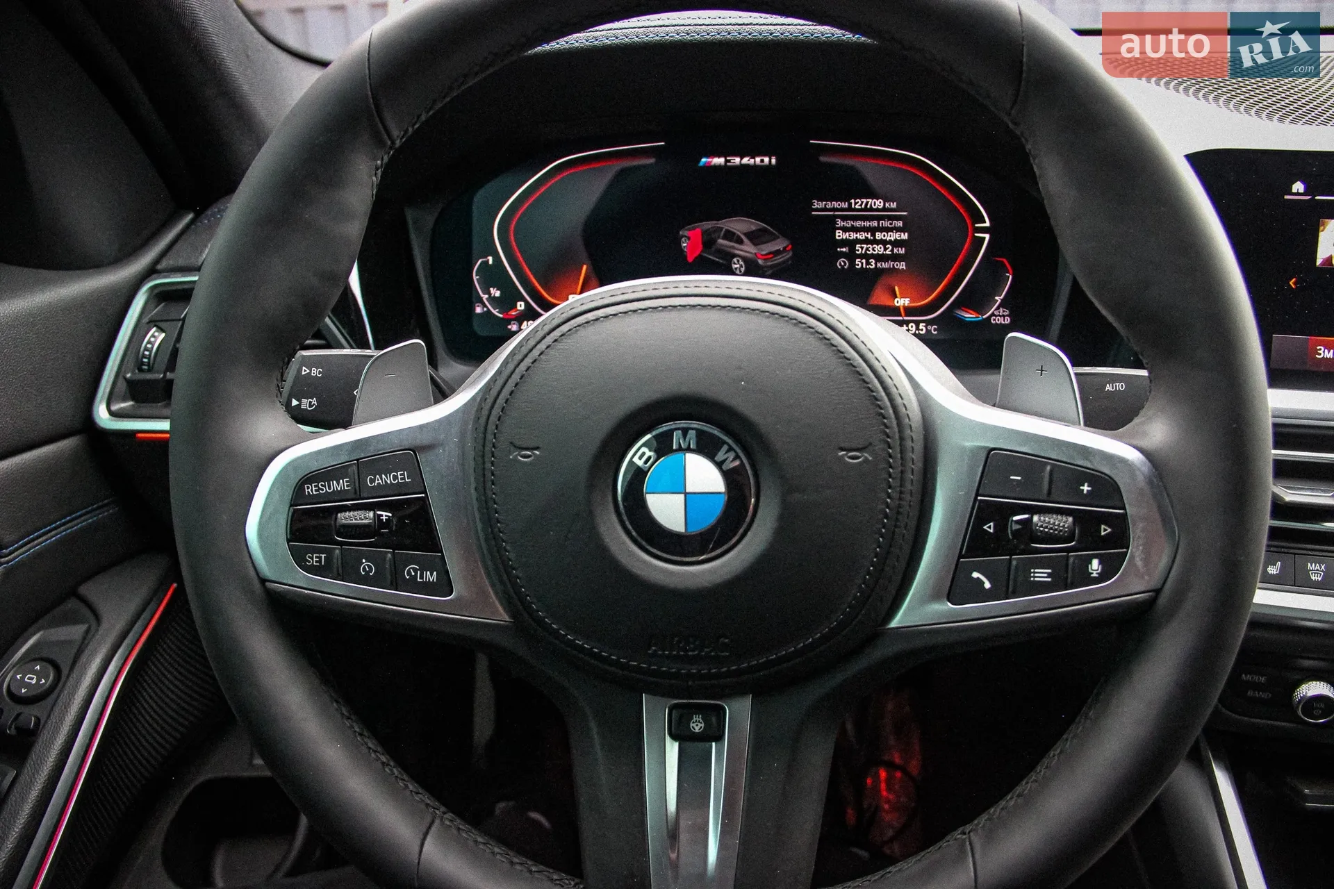 2020 BMW 3er - мініатюра 15
