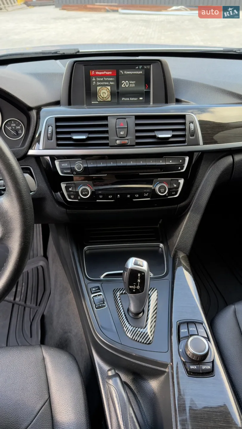 2017 BMW 3er - мініатюра 29