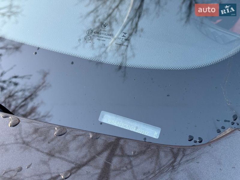 Седан BMW 3 Series 2015 в Києві