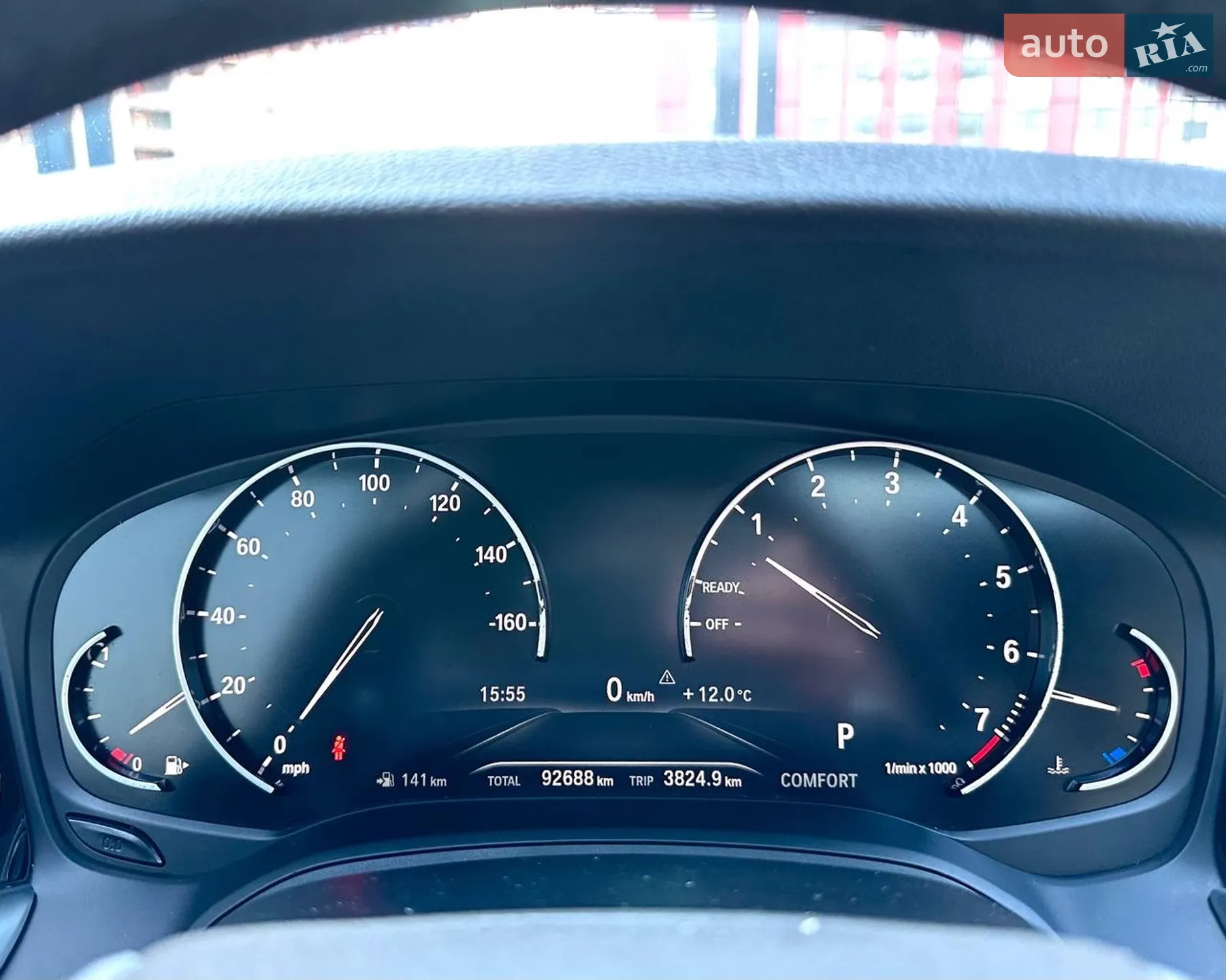 2019 BMW 3er - мініатюра 26