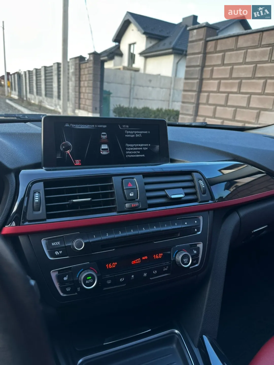 2014 BMW 3er - мініатюра 15
