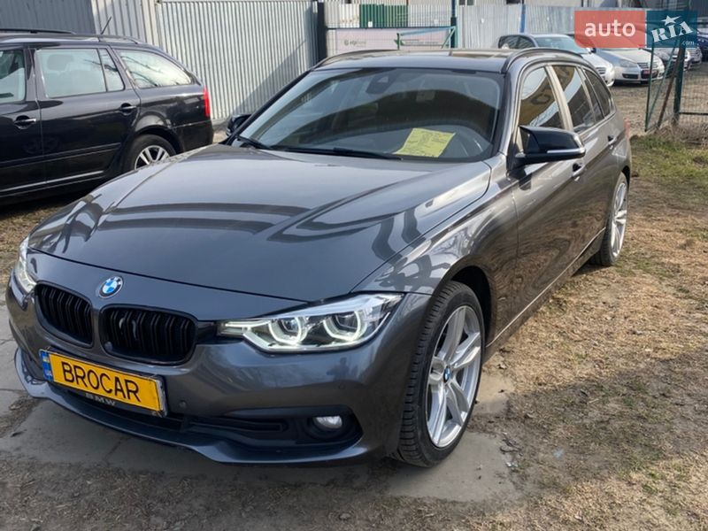 BMW 3 Series 2017 BMW 3 Series 2017