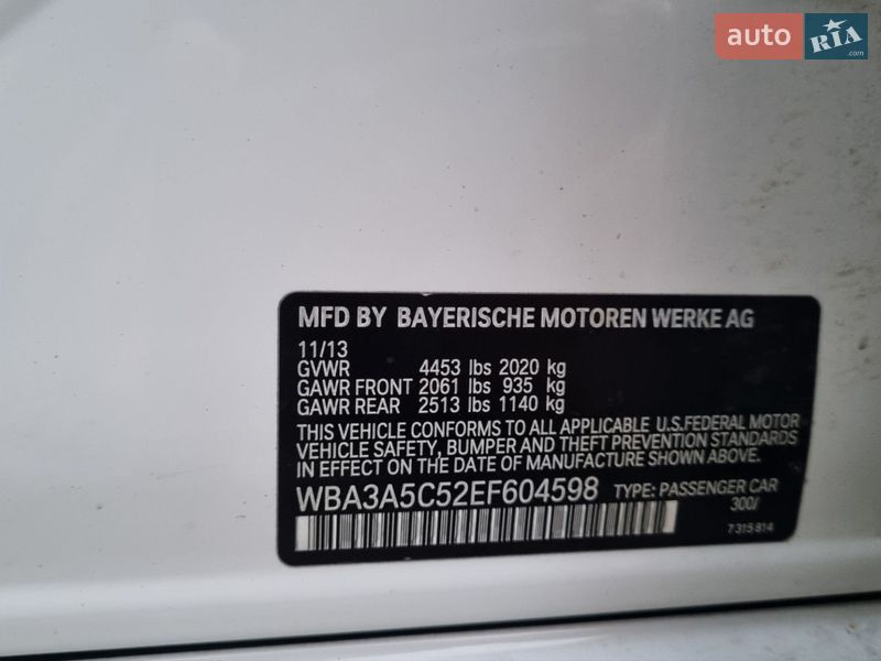 Седан BMW 3 Series 2013 в Черкассах