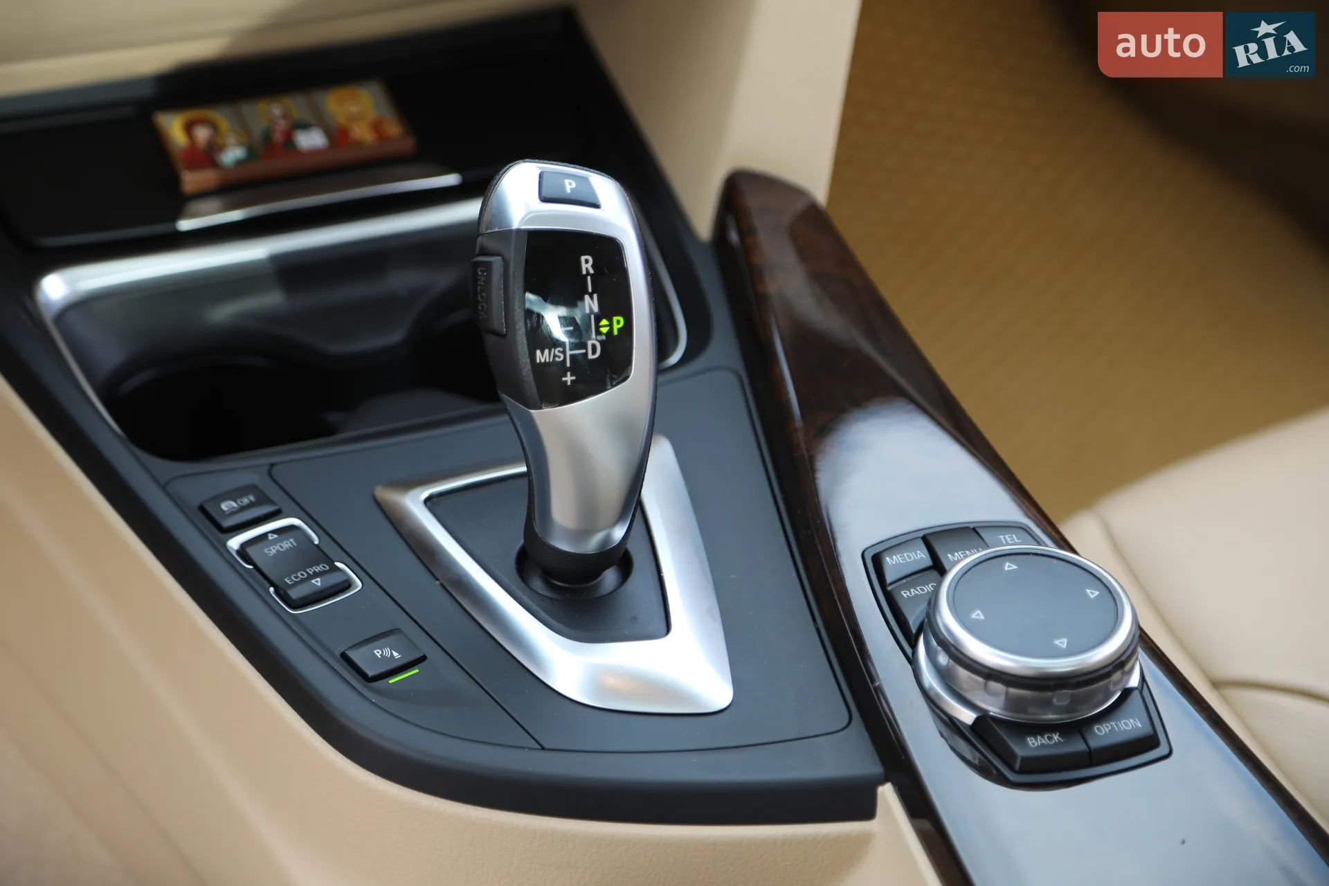 2015 BMW 3er - мініатюра 21