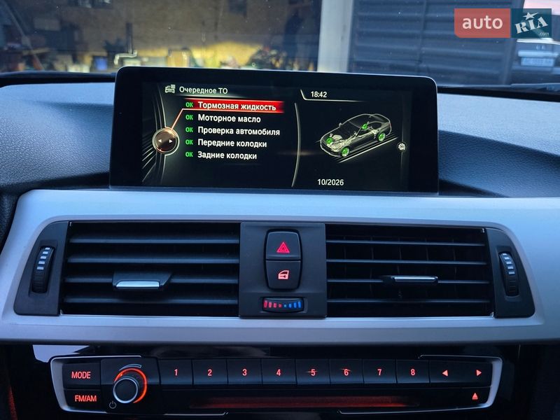 Седан BMW 3 Series 2016 в Луцке