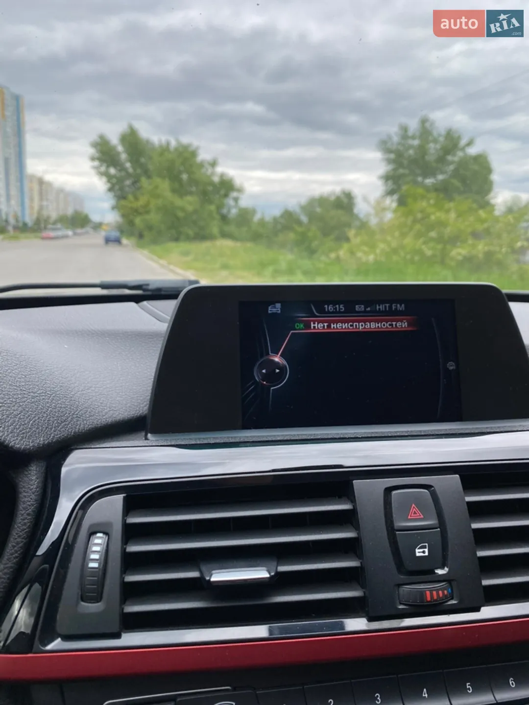 2014 BMW 3er - мініатюра 17