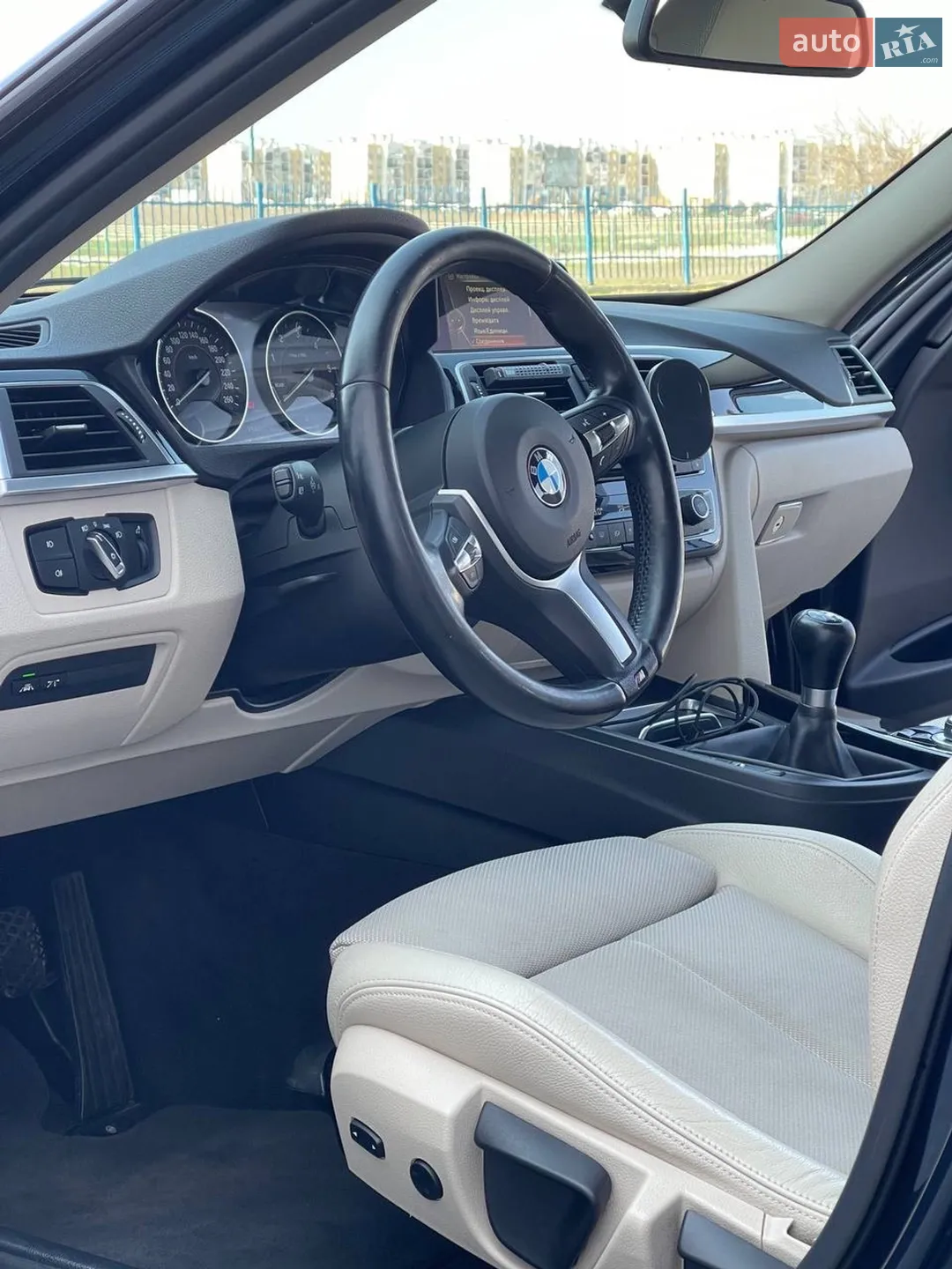 2015 BMW 3er - мініатюра 41