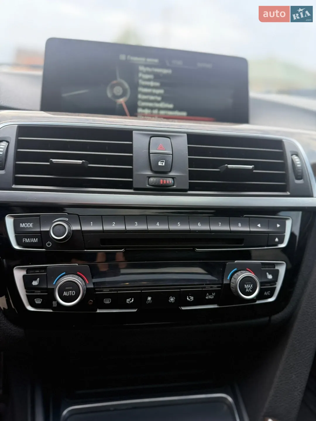 2015 BMW 3er - мініатюра 31