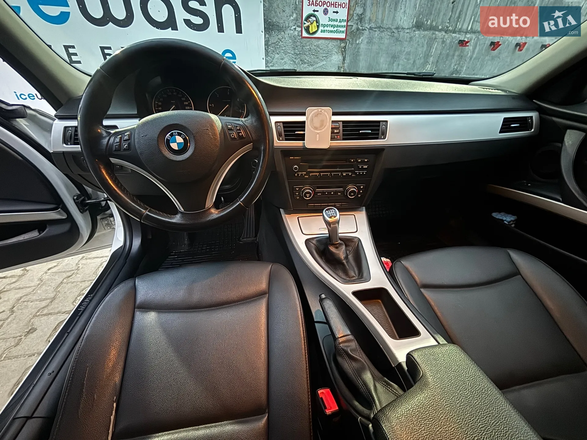 2011 BMW 3er - мініатюра 7