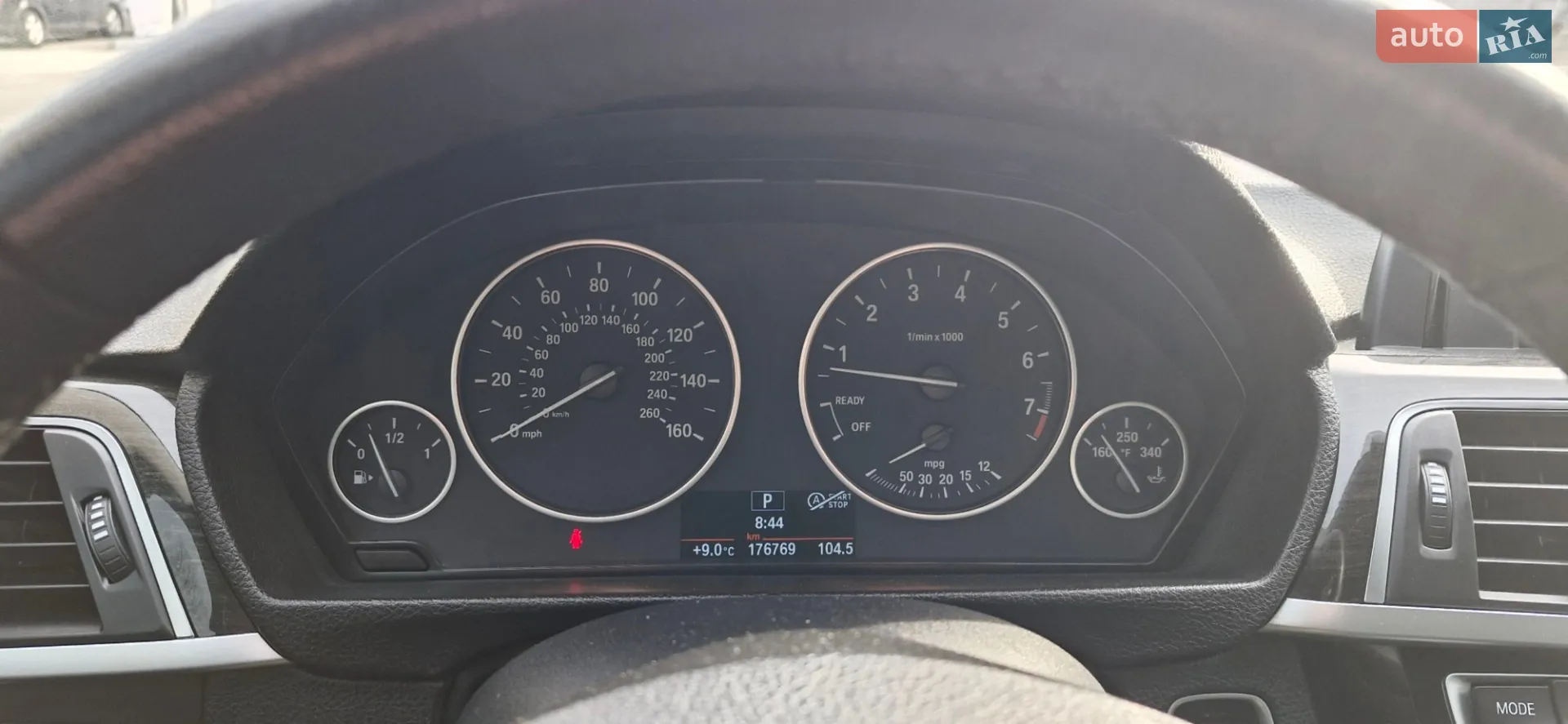 2017 BMW 3er - мініатюра 2