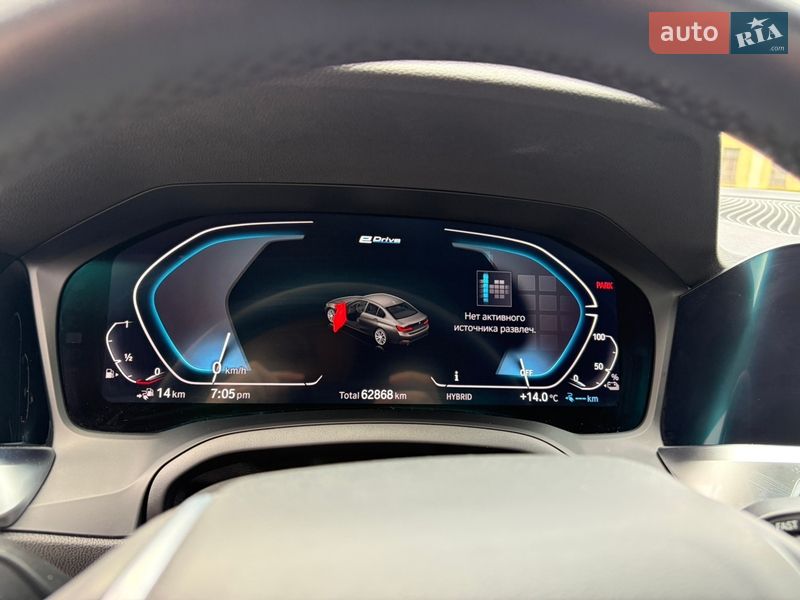 Седан BMW 3 Series 2021 в Каменском