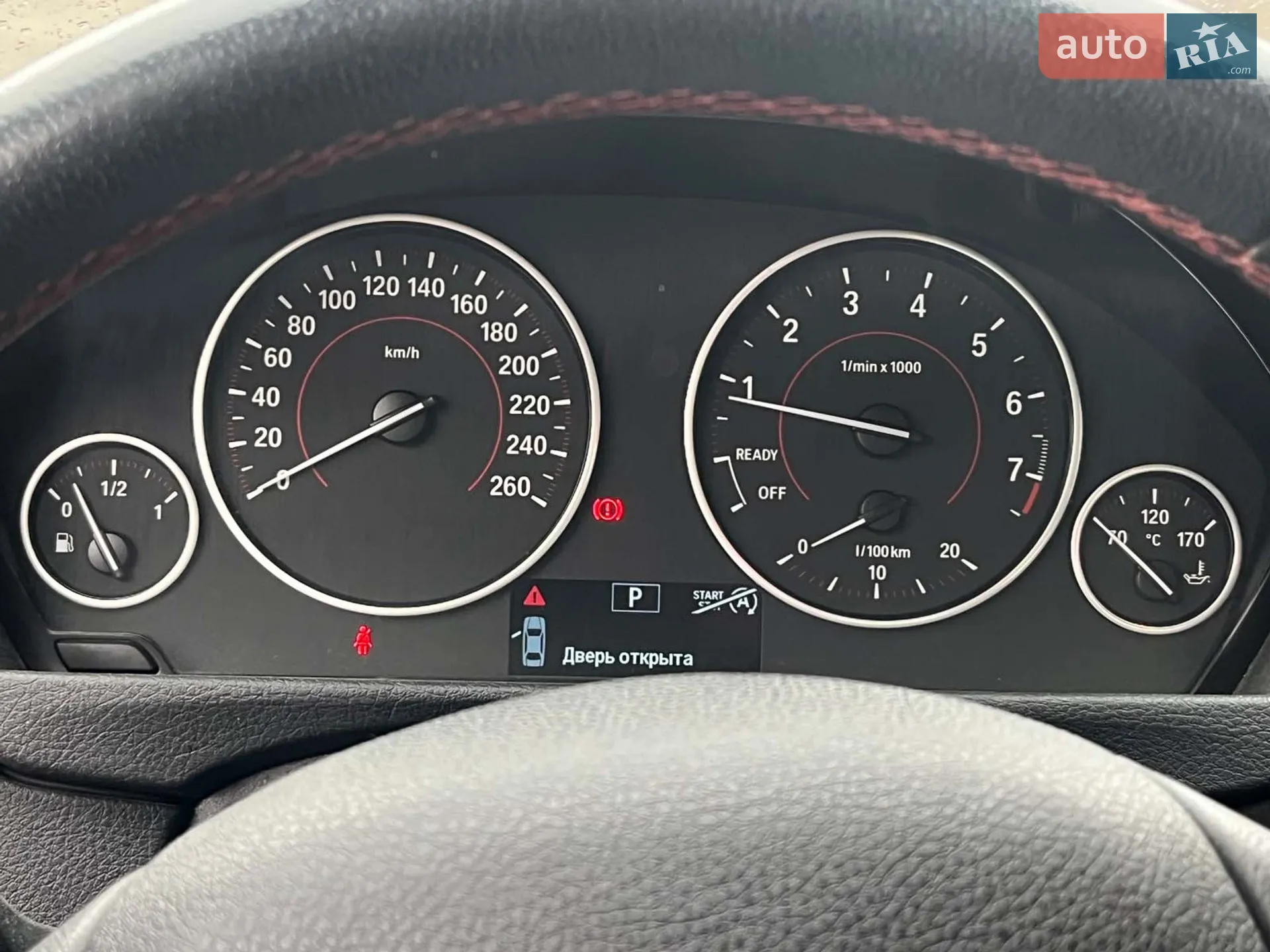 2013 BMW 3er - мініатюра 23