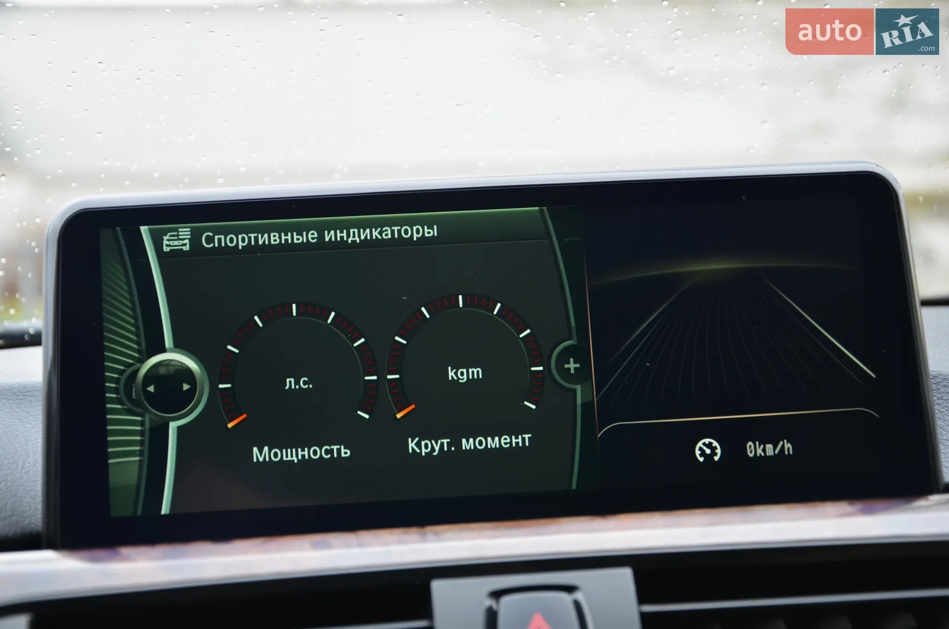 2012 BMW 3er - мініатюра 32