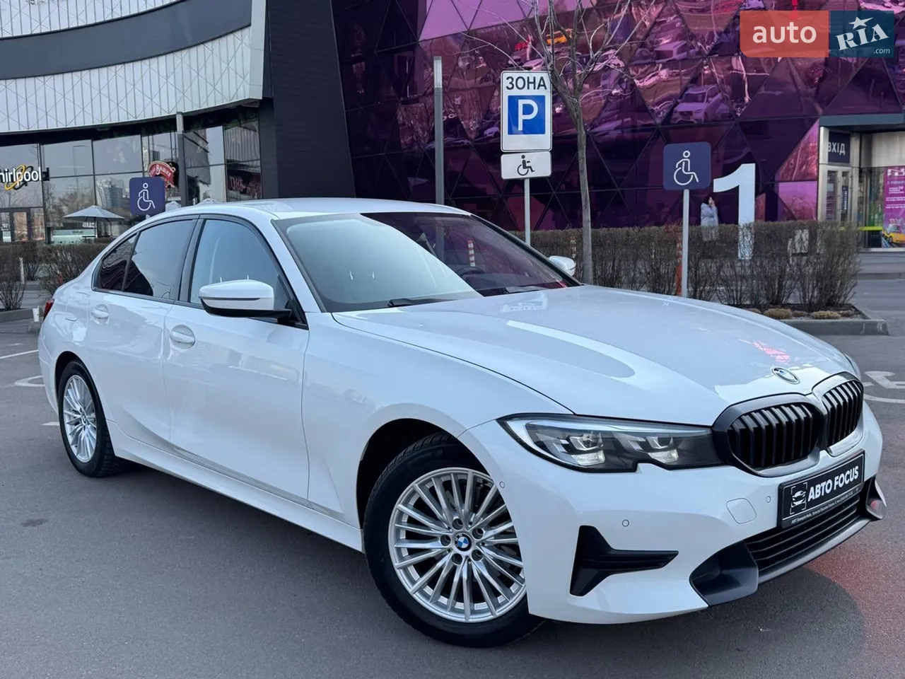 2022 BMW 3er - мініатюра 14