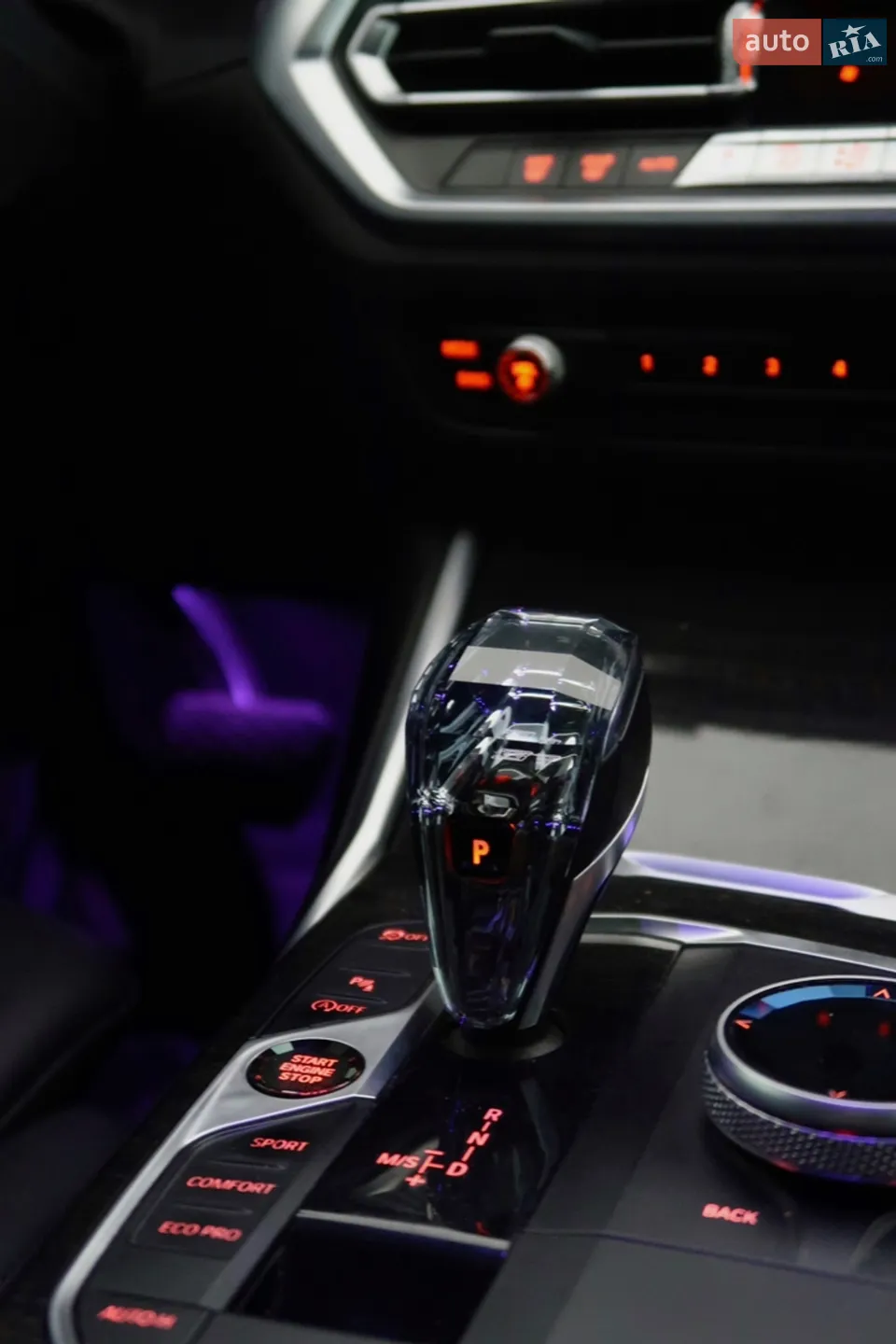 2019 BMW 3er - мініатюра 15