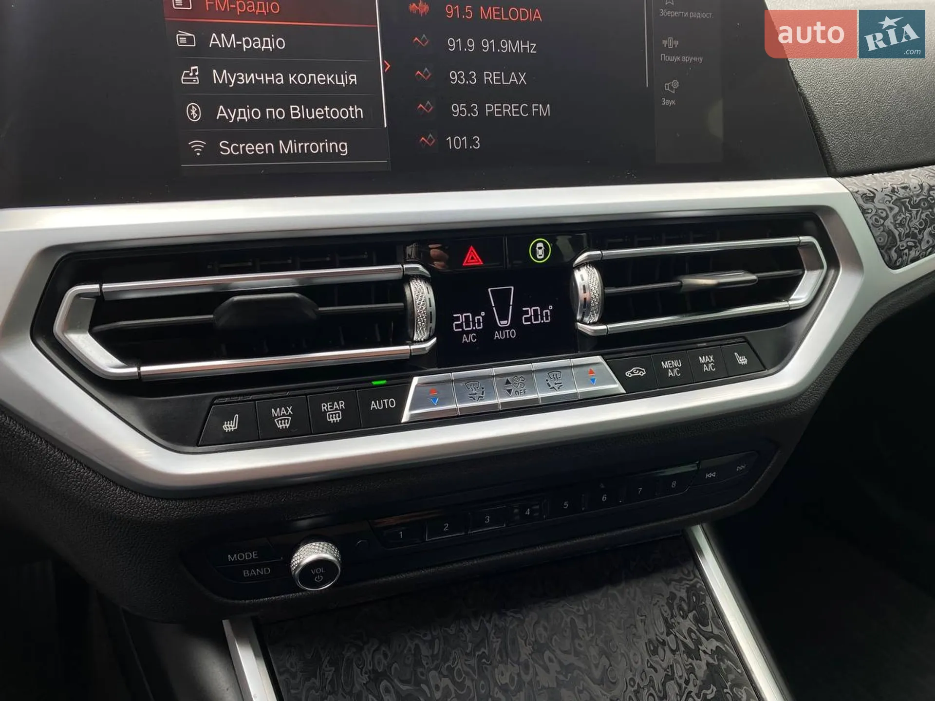 2019 BMW 3er - мініатюра 16