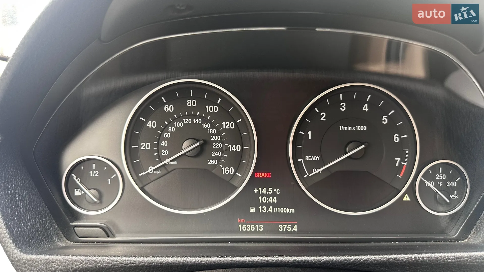 2012 BMW 3er - мініатюра 15