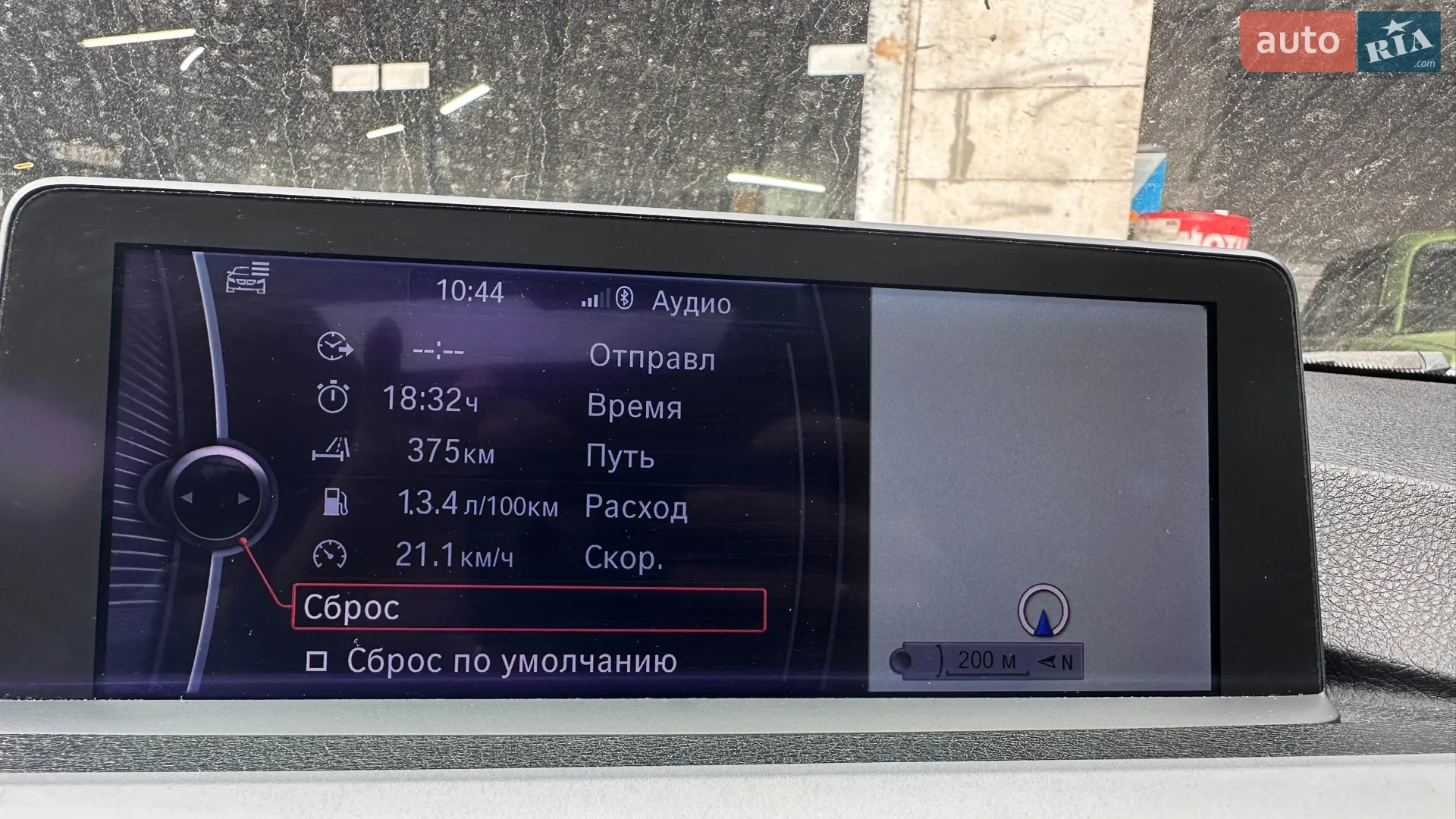 2012 BMW 3er - мініатюра 17