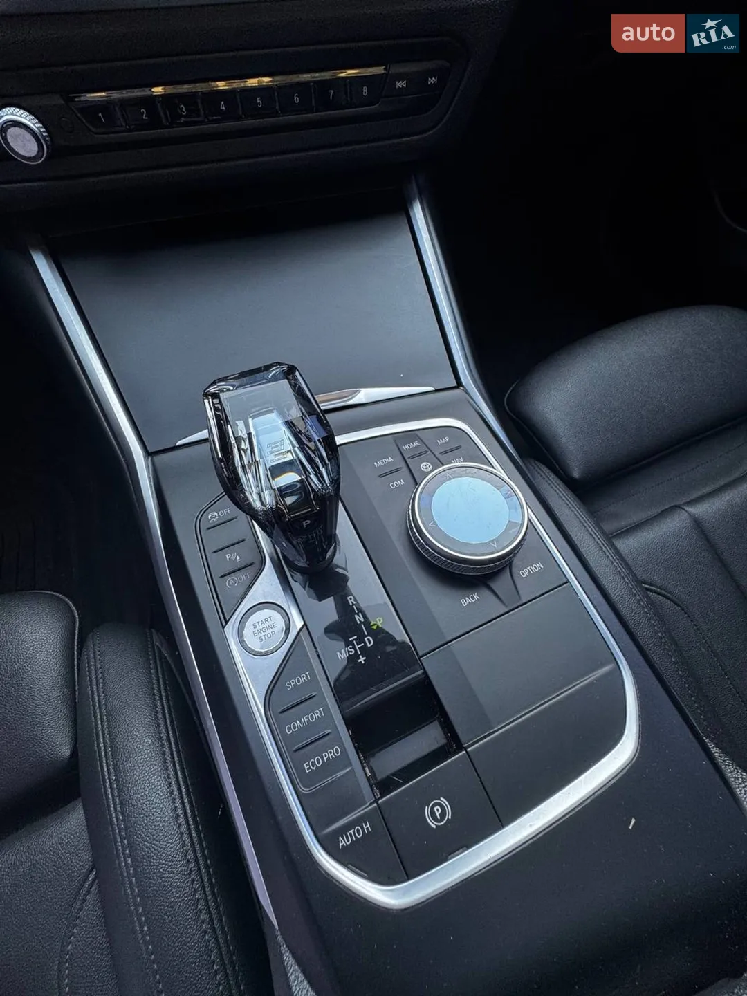 2020 BMW 3er - мініатюра 21