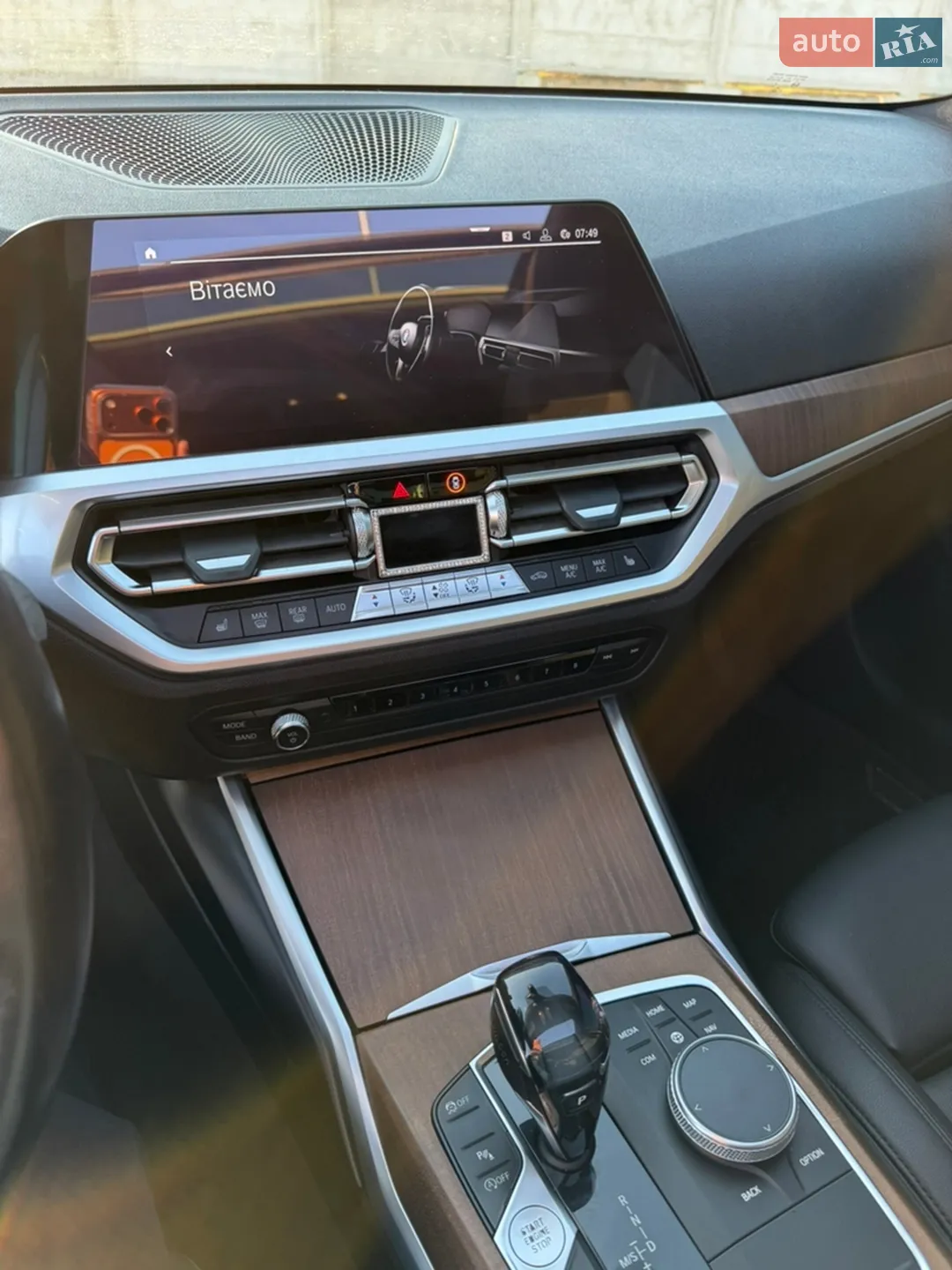 2019 BMW 3er - мініатюра 20
