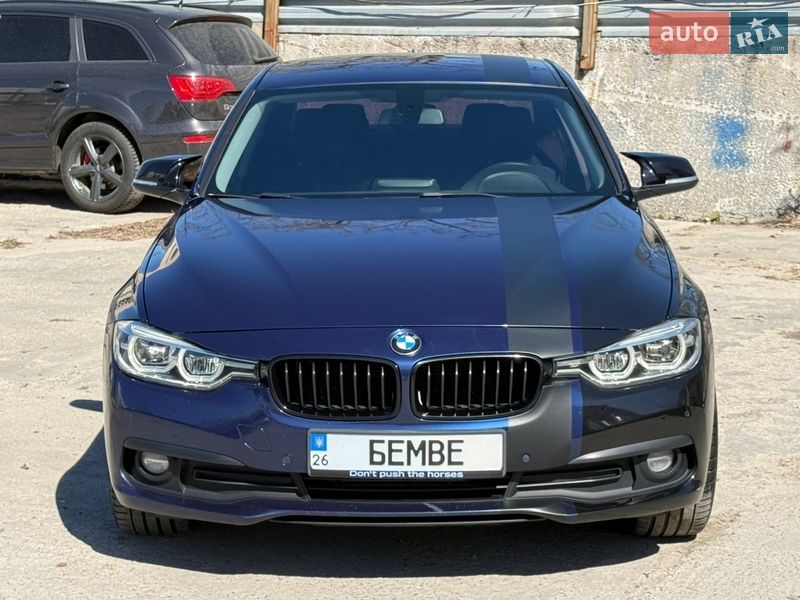 BMW 3 Series 2017