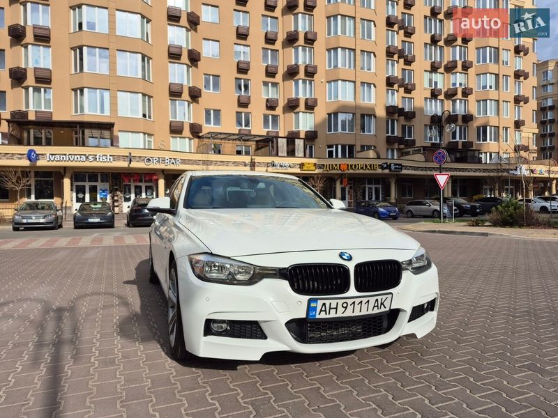 BMW 3 Series 2017