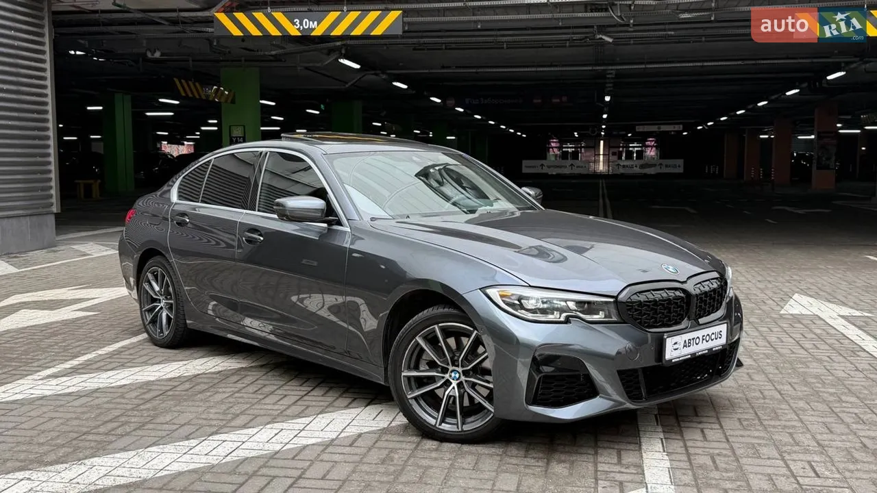 2020 BMW 3er - мініатюра 25