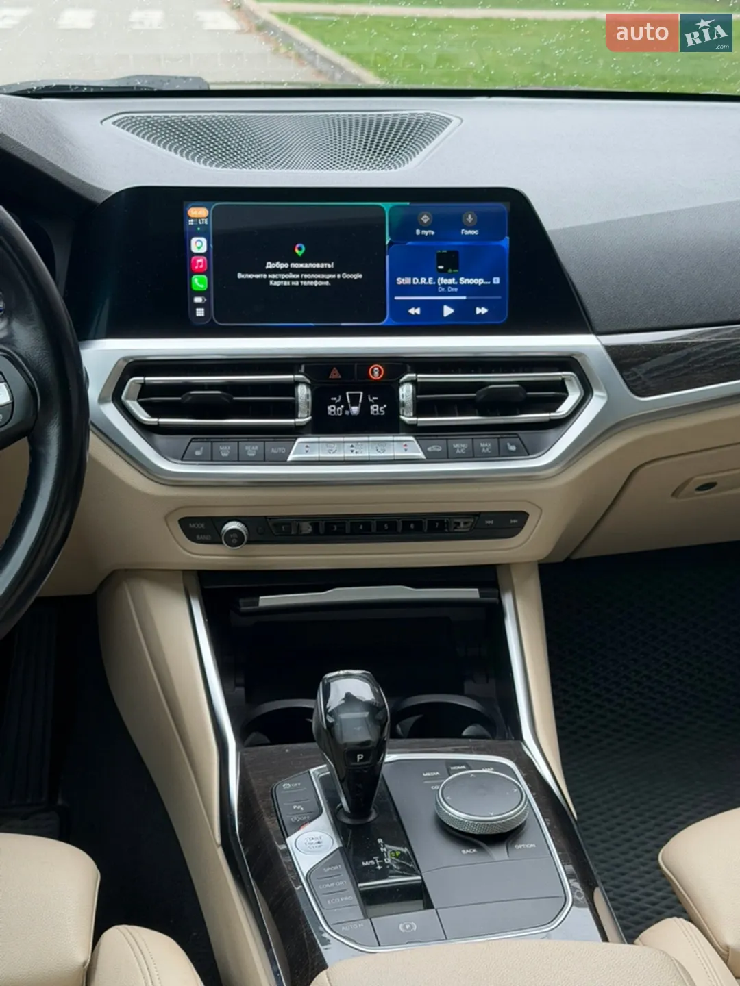 2020 BMW 3er - мініатюра 27