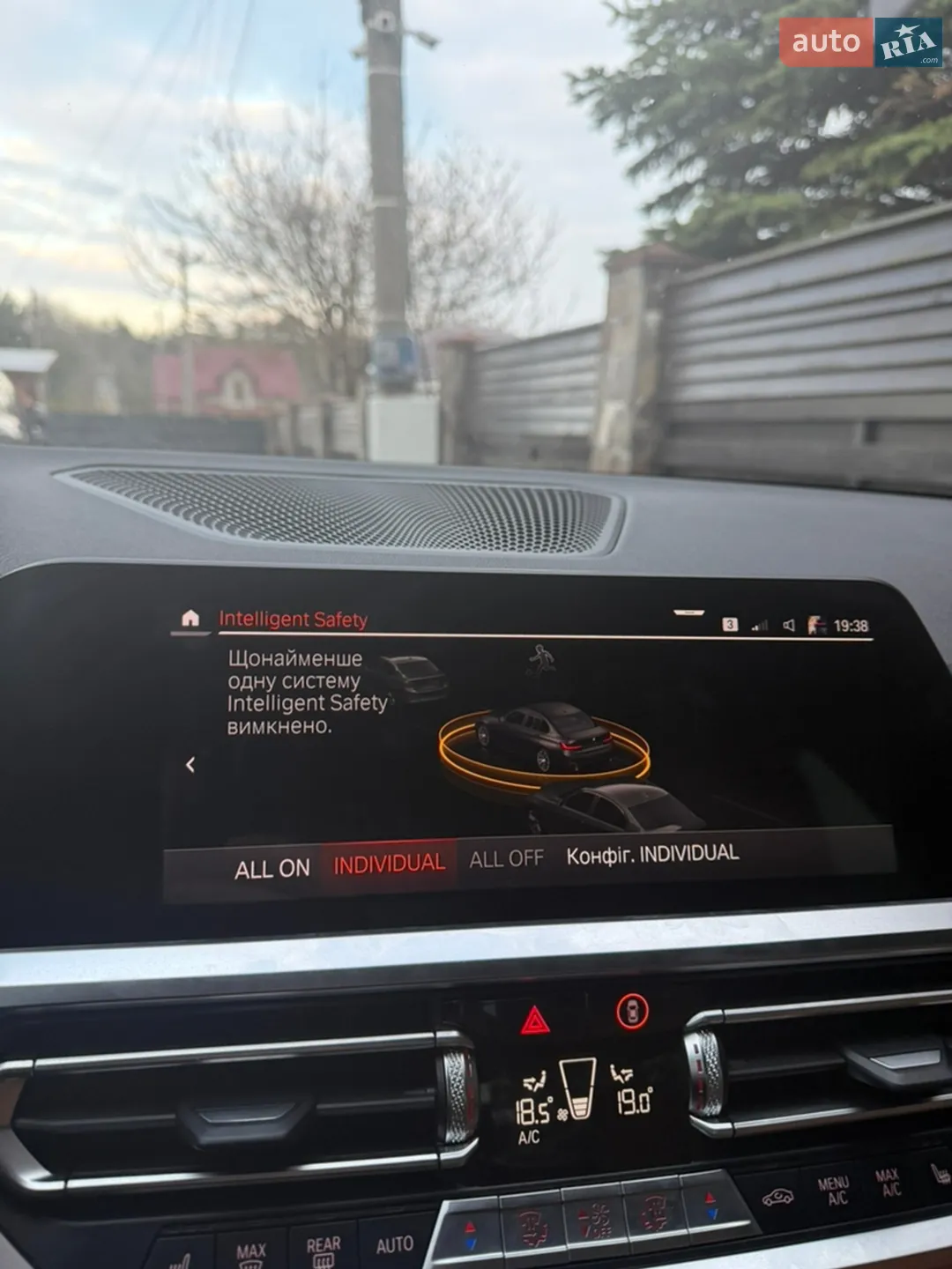 2021 BMW 3er - мініатюра 18