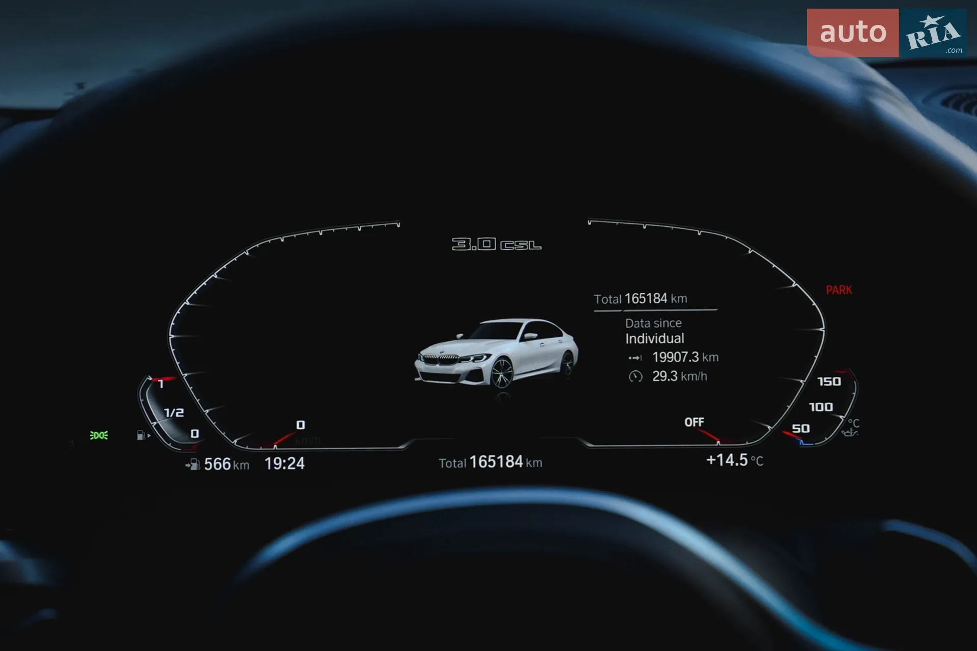 2020 BMW 3er - мініатюра 18