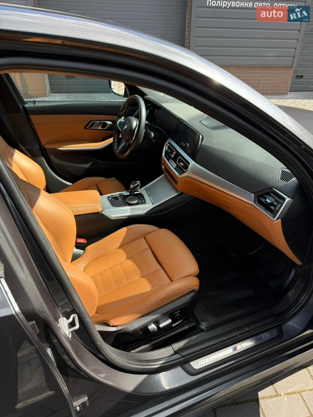 2020 BMW 3er - мініатюра 20