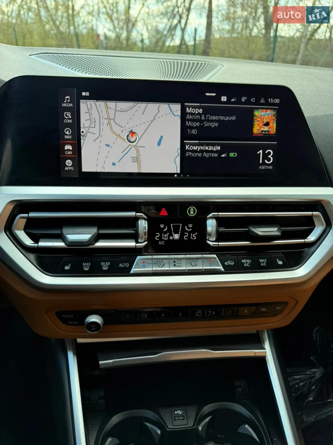 2020 BMW 3er - мініатюра 30
