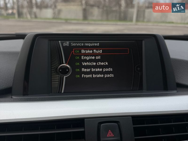 Седан BMW 3 Series 2012 в Первомайске