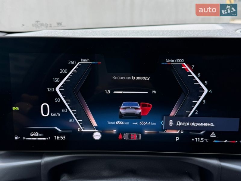 Седан BMW 3 Series 2025 в Киеве фото 22 Седан BMW 3 Series 2025 в Киеве