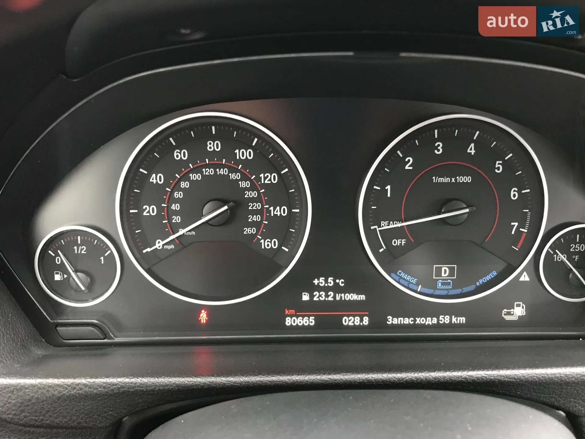 2017 BMW 3er - мініатюра 23
