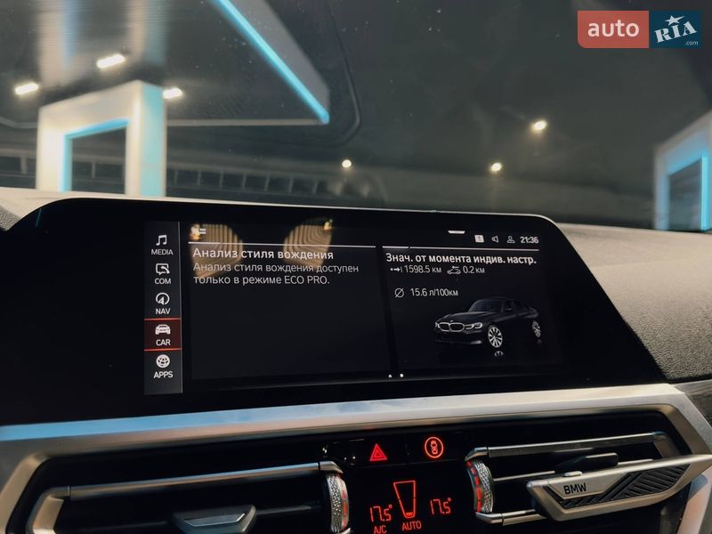 Седан BMW 3 Series 2020 в Киеве