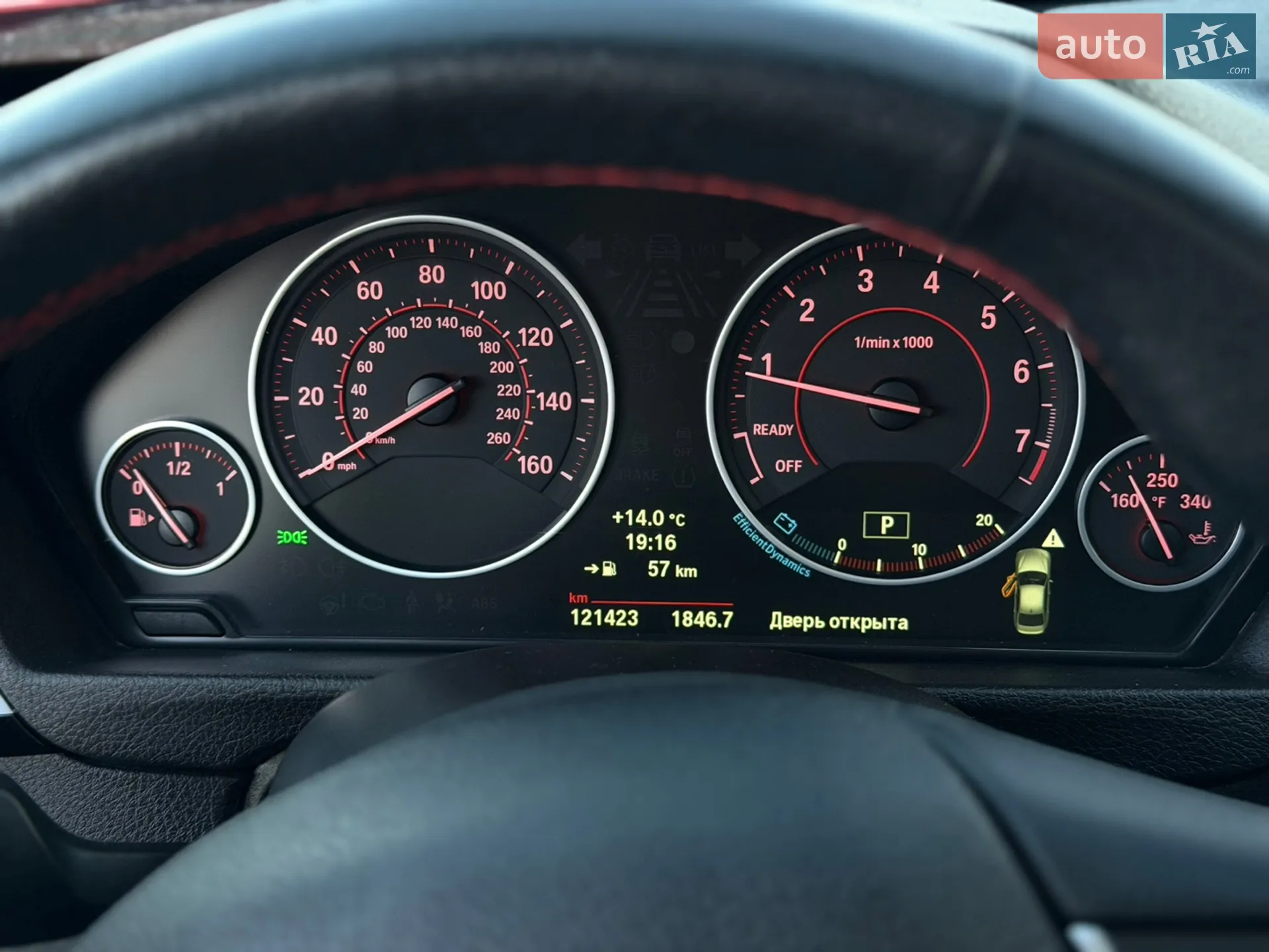 2013 BMW 3er - мініатюра 36
