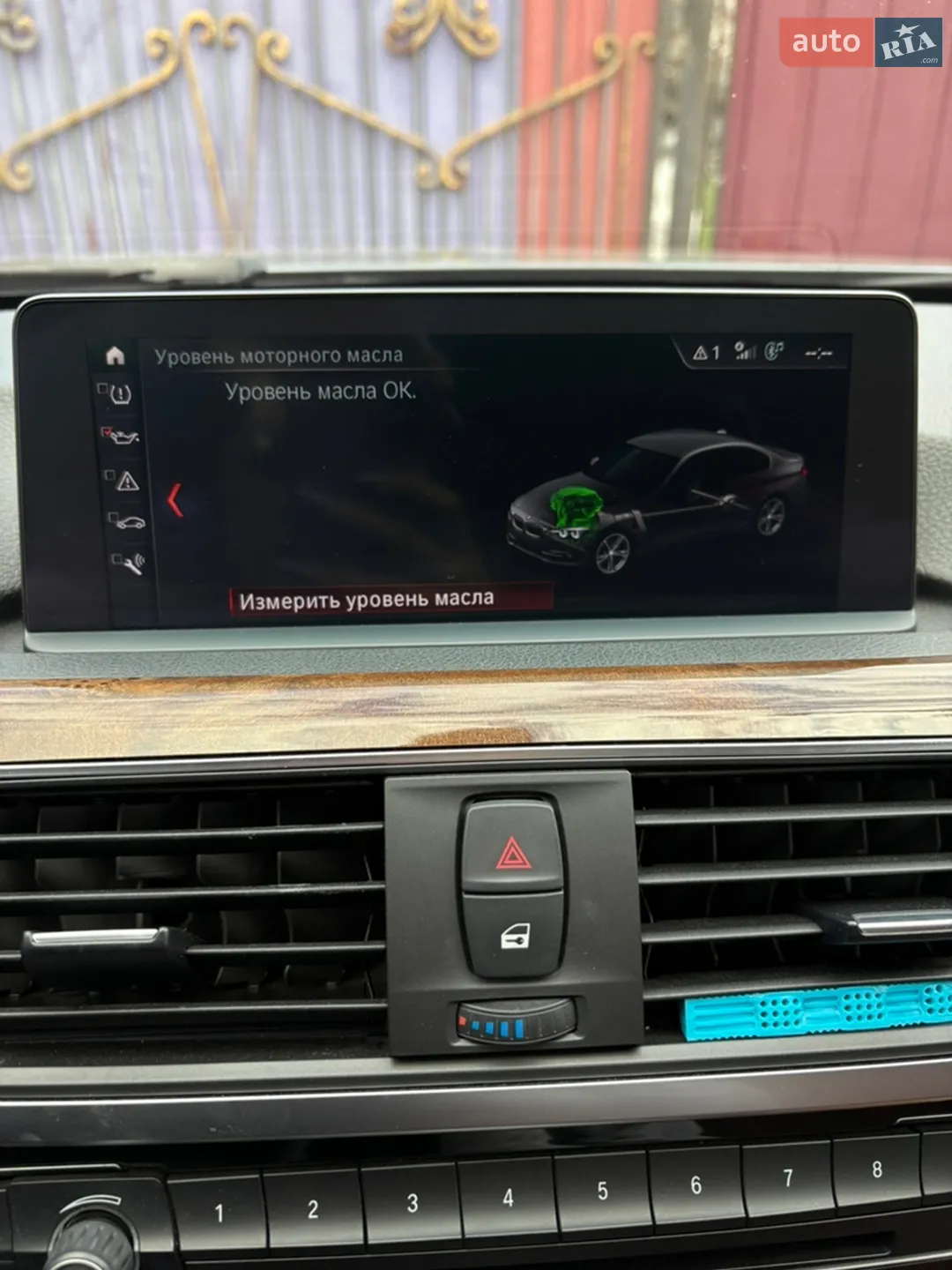 2017 BMW 3er - мініатюра 17