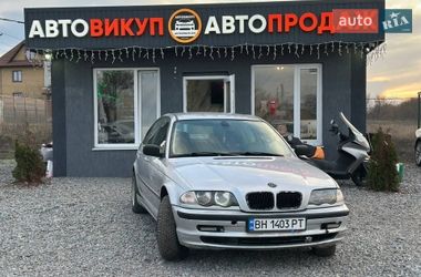 Седан BMW 3 Series 1998 в Харькове